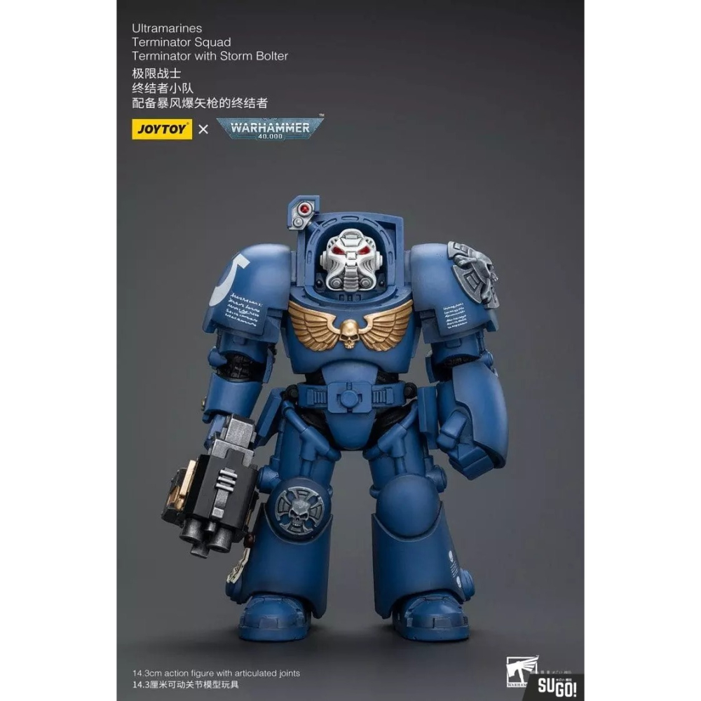 暗源Joy Toy 1/18 戰錘40K 極限戰士 終結者小隊 配備暴風爆矢槍的終結者-細節圖4