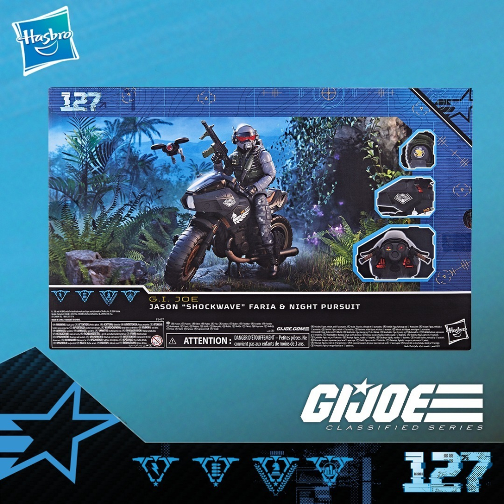 G.I. Joe 6吋 特種部隊系列 Shockwave & Night Pursuit Cycle ,127-細節圖5