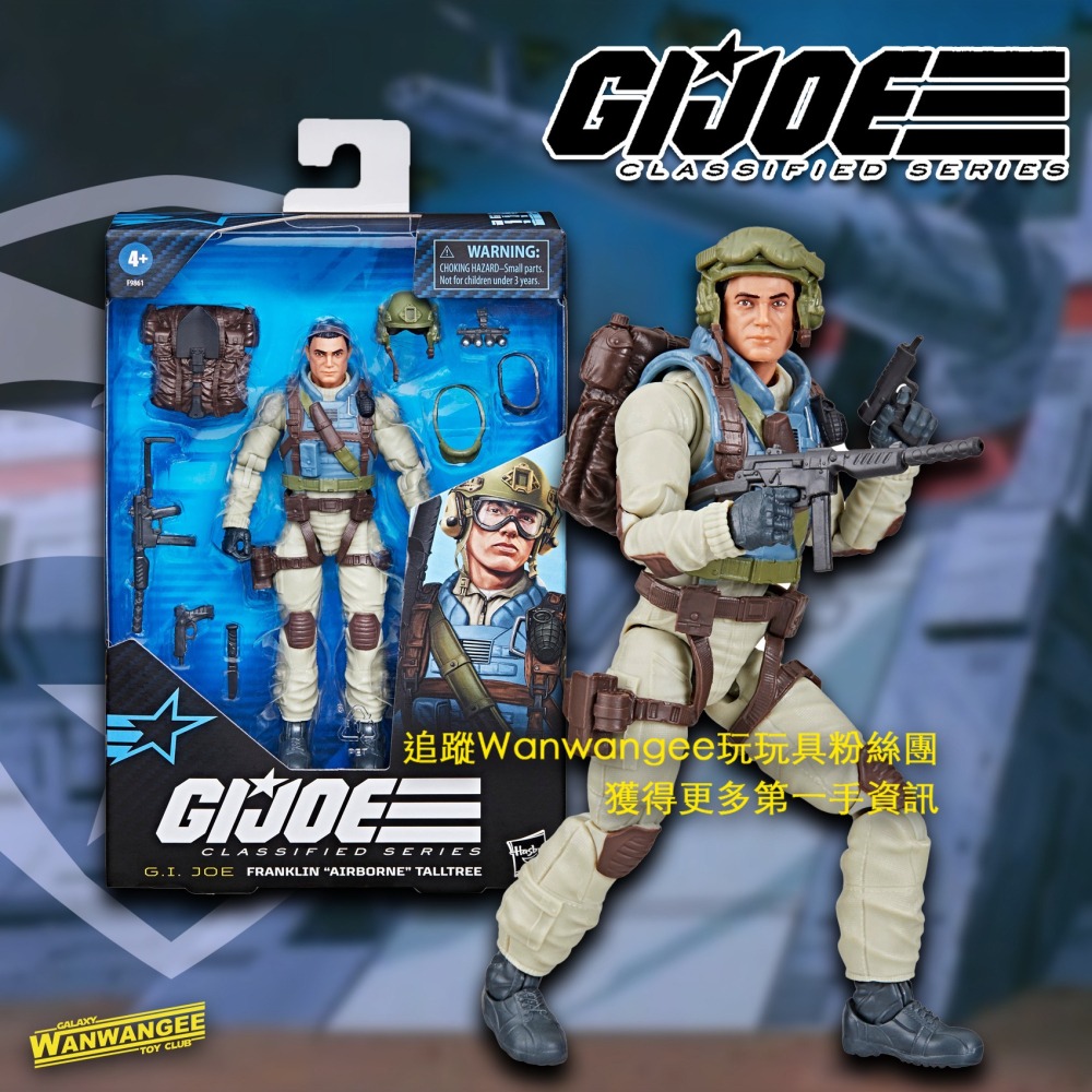 G.I. Joe 6吋 特種部隊系列 Frankli ＂Airborne＂ Talltree, 115-細節圖2