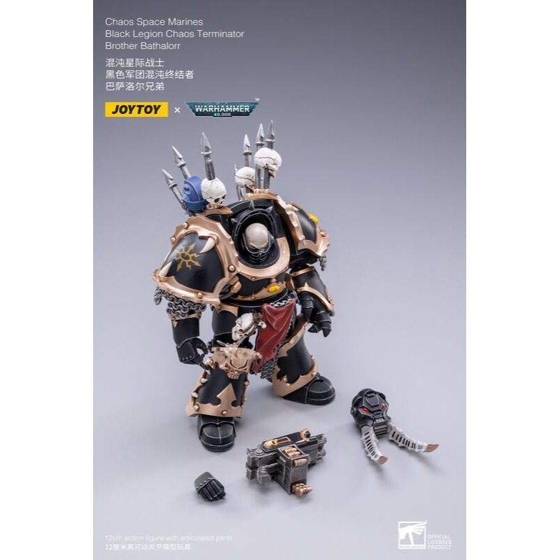 暗源Joy Toy 1/18 戰錘40K 混沌星際戰士 黑色軍團混沌終結者 巴薩洛爾兄弟-細節圖2