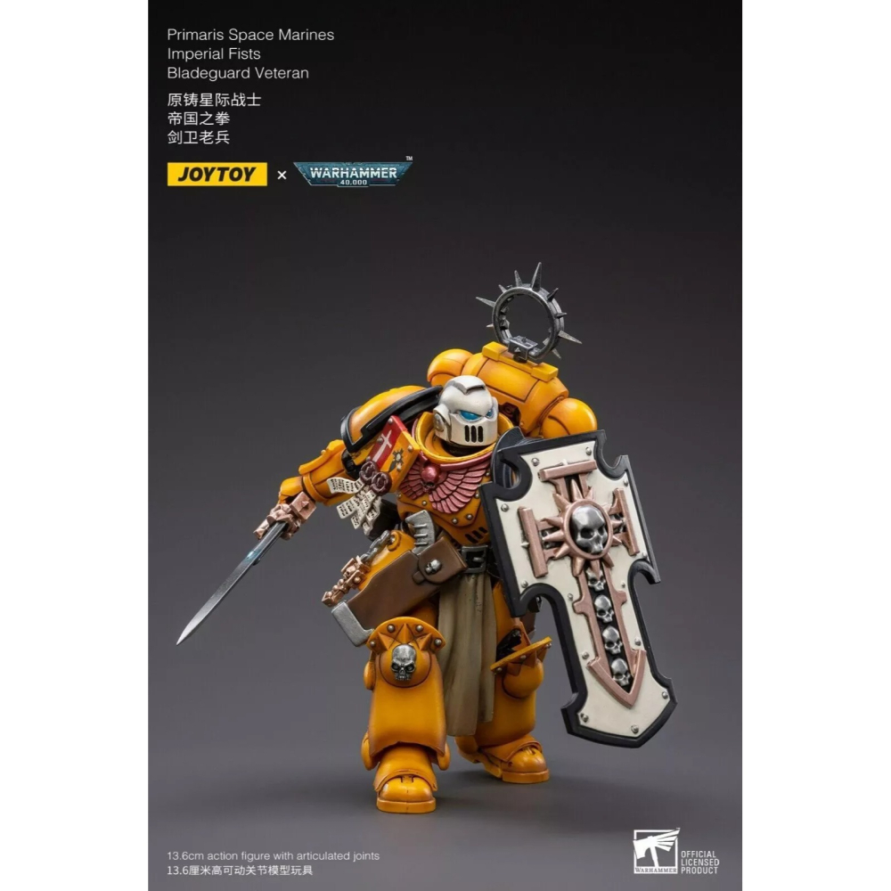 暗源Joy Toy1/18戰錘40K 帝國之拳 劍衛老兵1.0-細節圖5