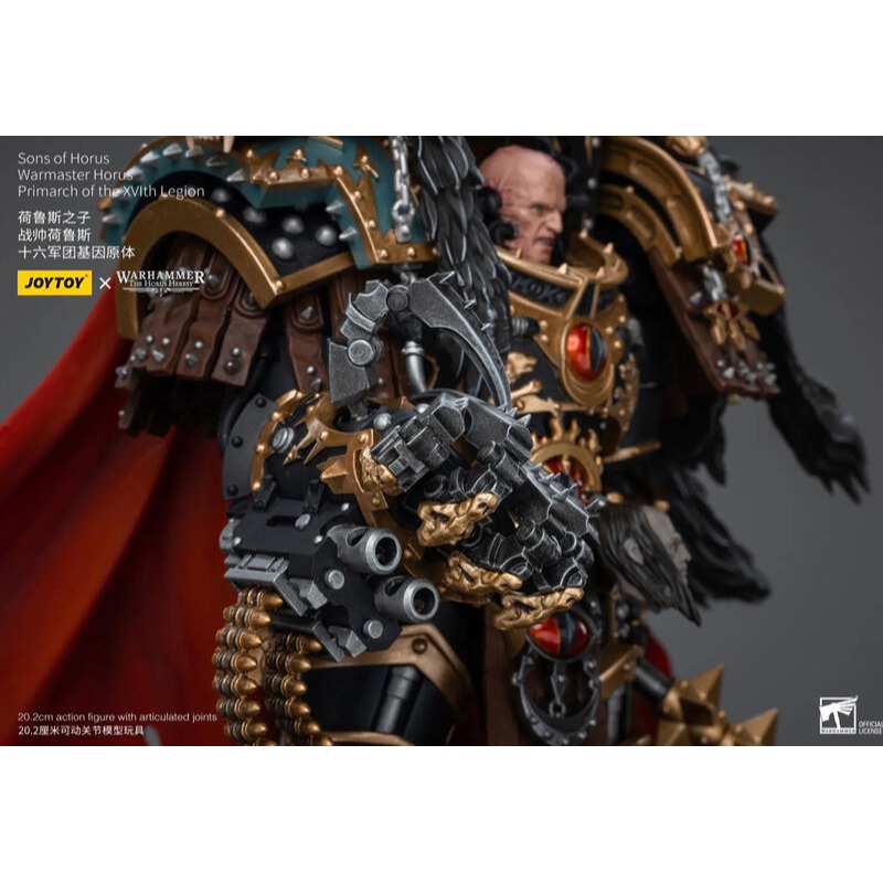 暗源Joy Toy 1/18 戰錘40K 荷魯斯之子 戰帥荷魯斯 十六軍團基因原體 Primarch-細節圖5