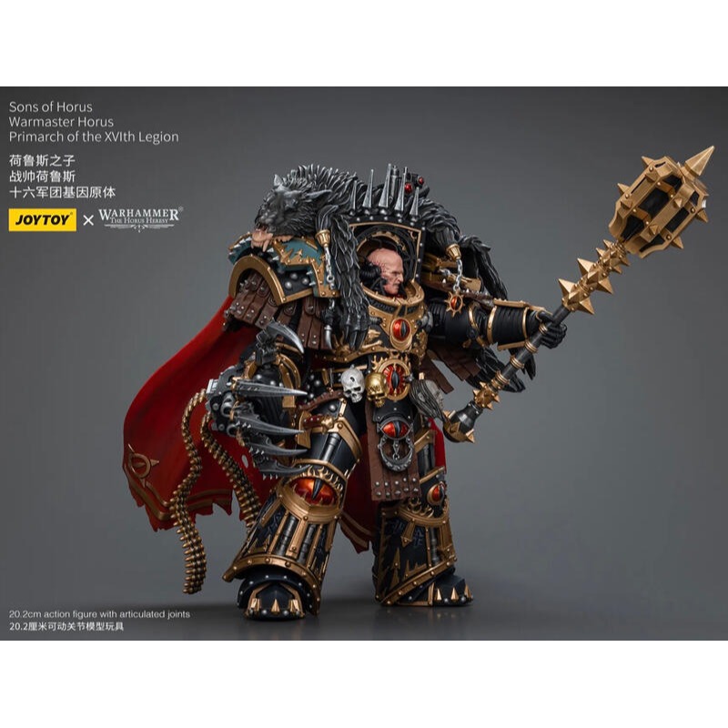 暗源Joy Toy 1/18 戰錘40K 荷魯斯之子 戰帥荷魯斯 十六軍團基因原體 Primarch-細節圖7