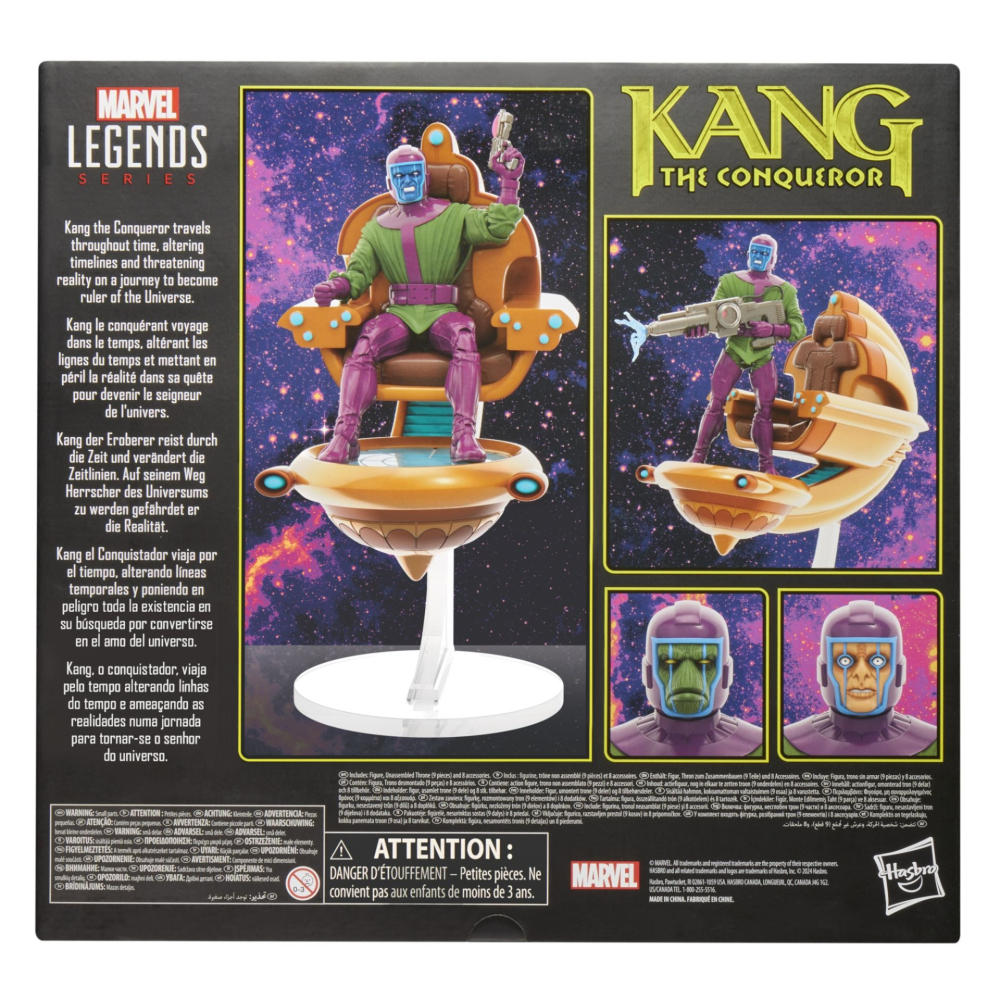 漫威 Marvel ML6吋 Kang The Conqueror 征服者康-細節圖3