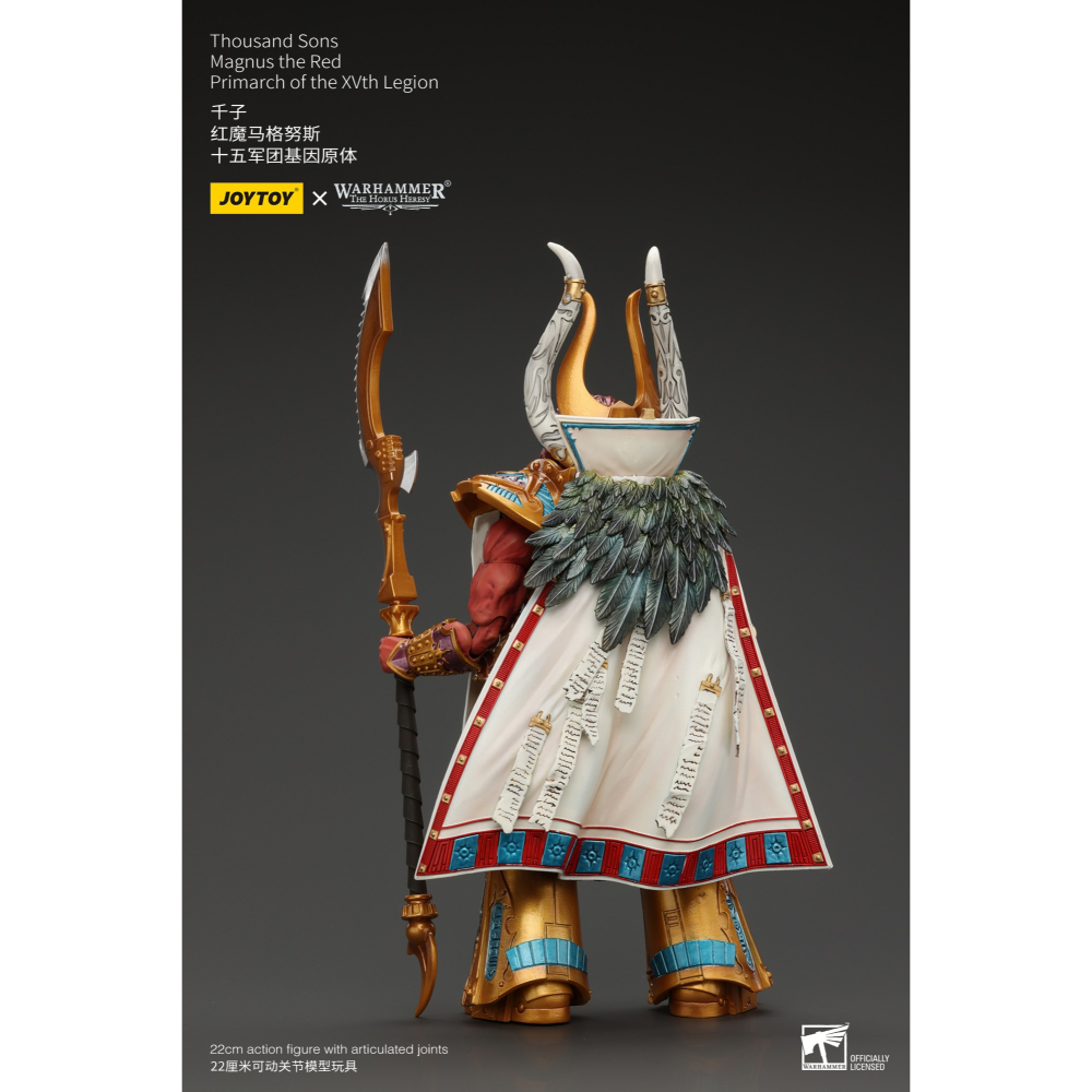 暗源Joy Toy 1/18  戰錘40K 千子 紅魔馬格努斯 十五軍團基因原體-細節圖3