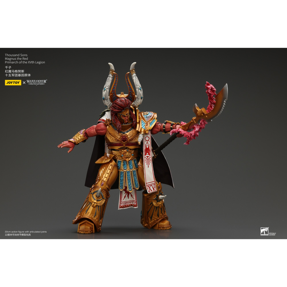 暗源Joy Toy 1/18  戰錘40K 千子 紅魔馬格努斯 十五軍團基因原體-細節圖7
