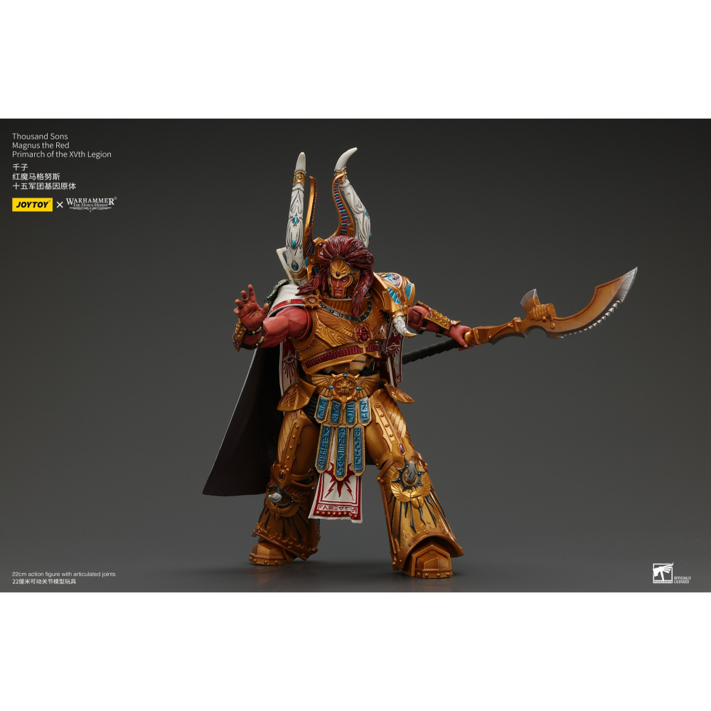 暗源Joy Toy 1/18  戰錘40K 千子 紅魔馬格努斯 十五軍團基因原體-細節圖9