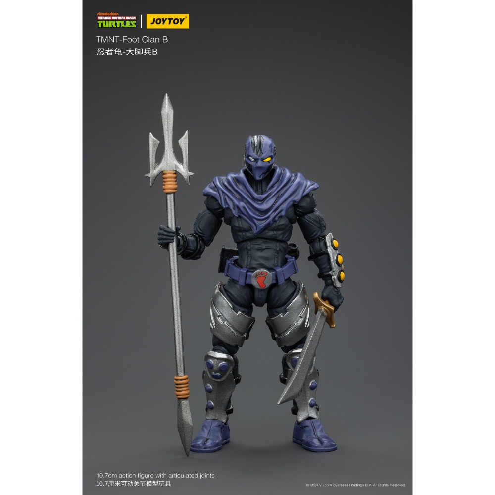 暗源Joy Toy 1/18 TMNT 忍者龜系列反派 腳兵B Foot Clan B-細節圖2