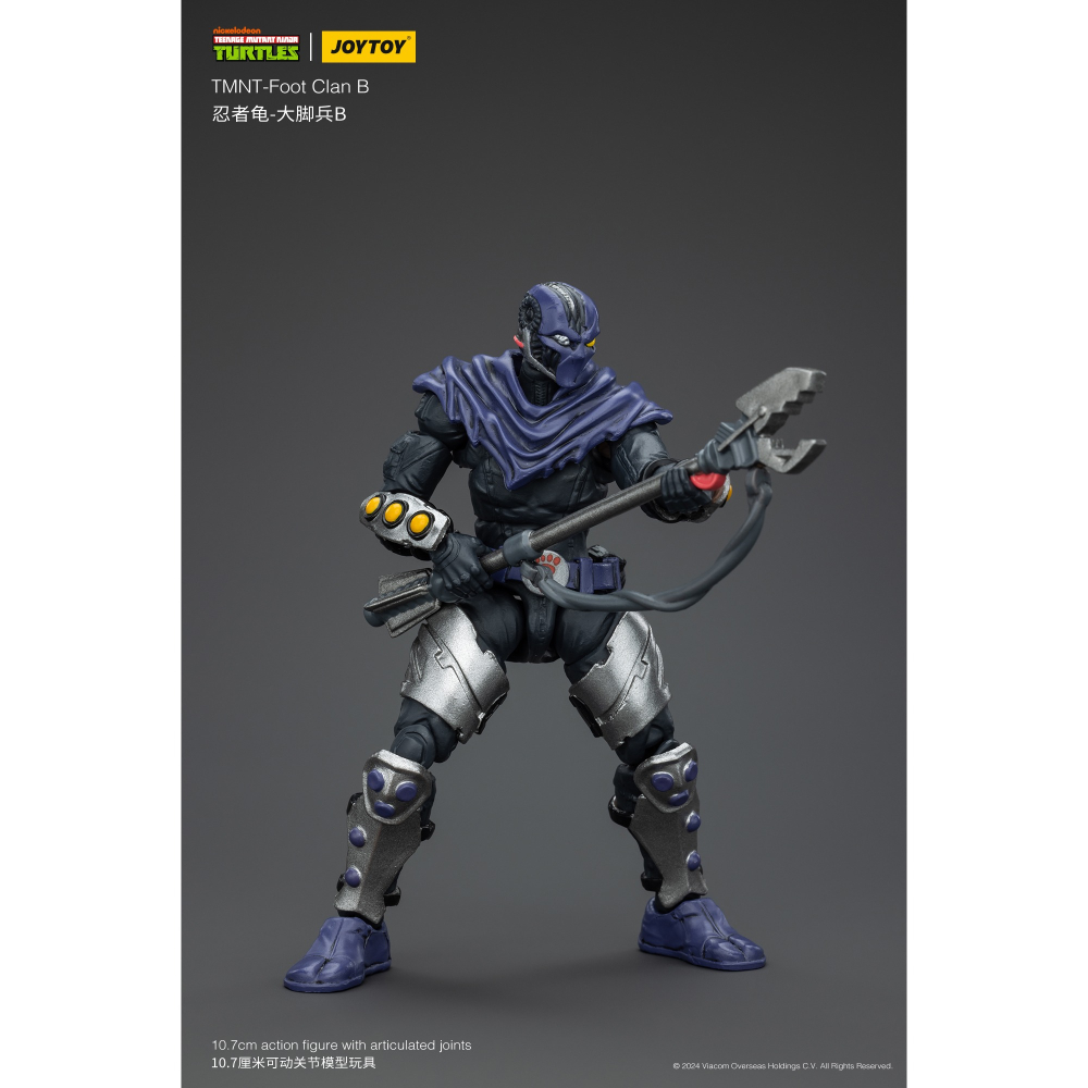 暗源Joy Toy 1/18 TMNT 忍者龜系列反派 腳兵B Foot Clan B-細節圖5