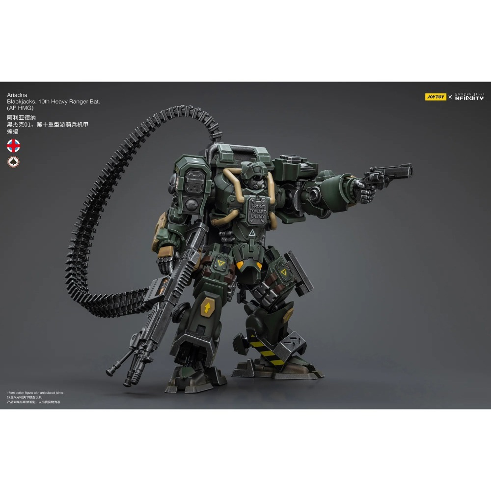 暗源Joy Toy 1/18 阿利亞德納 黑傑克01 第十重型游騎兵機甲 蝙蝠(軍綠色)-細節圖2