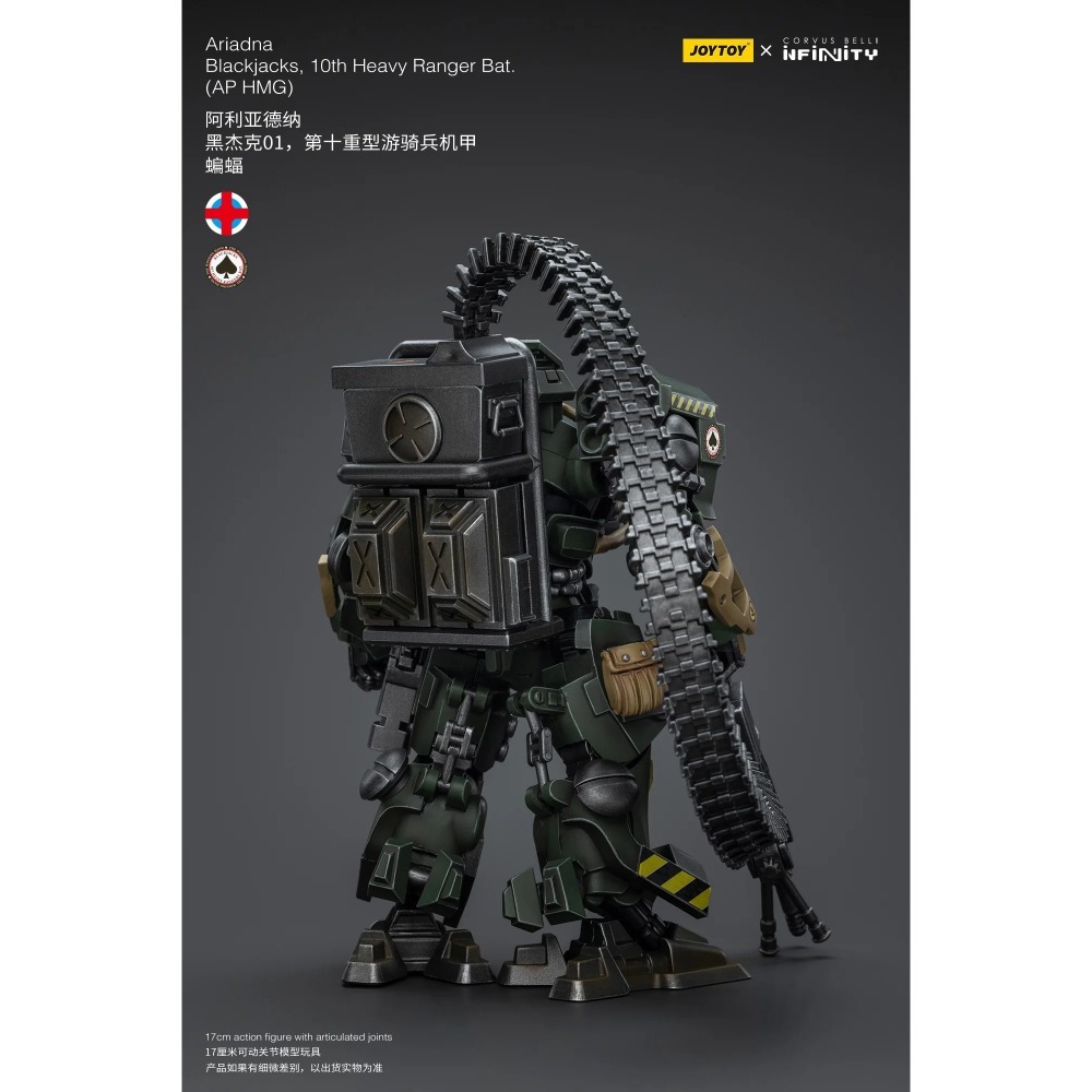 暗源Joy Toy 1/18 阿利亞德納 黑傑克01 第十重型游騎兵機甲 蝙蝠(軍綠色)-細節圖4