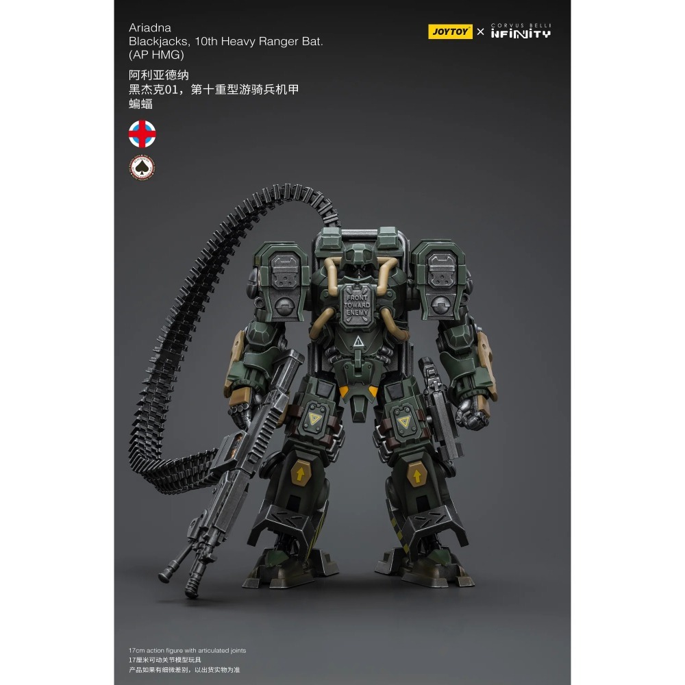 暗源Joy Toy 1/18 阿利亞德納 黑傑克01 第十重型游騎兵機甲 蝙蝠(軍綠色)-細節圖5