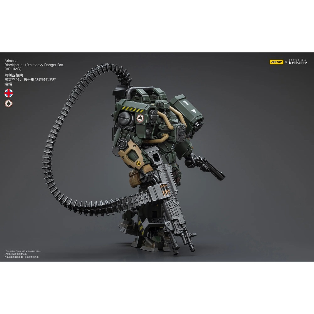 暗源Joy Toy 1/18 阿利亞德納 黑傑克01 第十重型游騎兵機甲 蝙蝠(軍綠色)-細節圖6