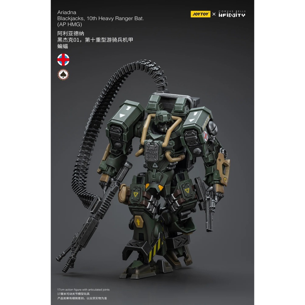 暗源Joy Toy 1/18 阿利亞德納 黑傑克01 第十重型游騎兵機甲 蝙蝠(軍綠色)-細節圖7