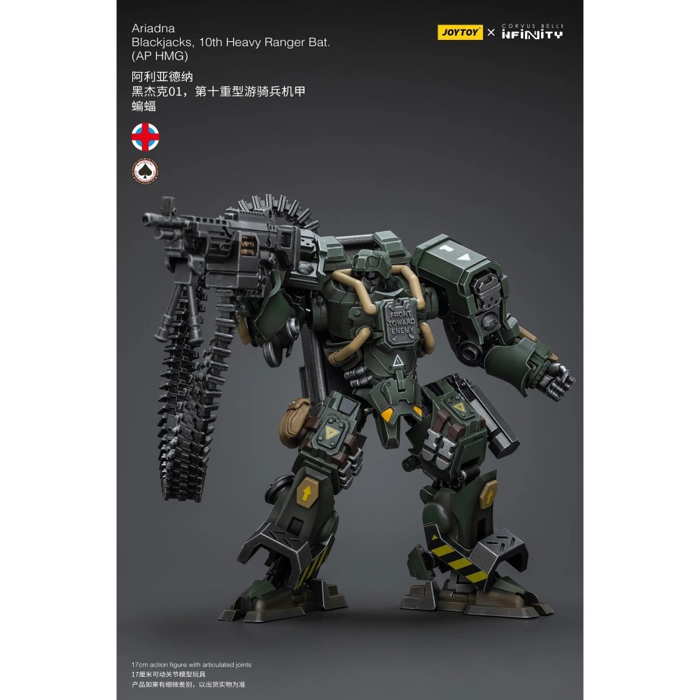 暗源Joy Toy 1/18 阿利亞德納 黑傑克01 第十重型游騎兵機甲 蝙蝠(軍綠色)-細節圖8