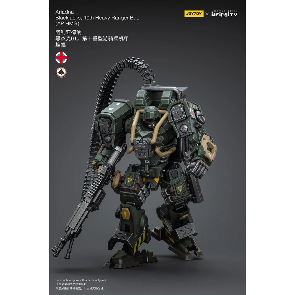 暗源Joy Toy 1/18 阿利亞德納 黑傑克01 第十重型游騎兵機甲 蝙蝠(軍綠色)-細節圖9