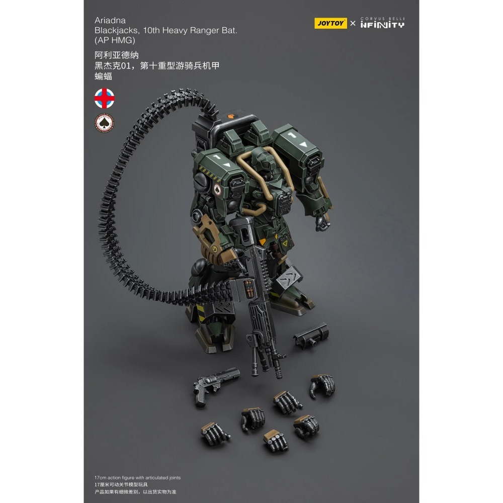 暗源Joy Toy 1/18 阿利亞德納 黑傑克01 第十重型游騎兵機甲 蝙蝠(軍綠色)-細節圖10