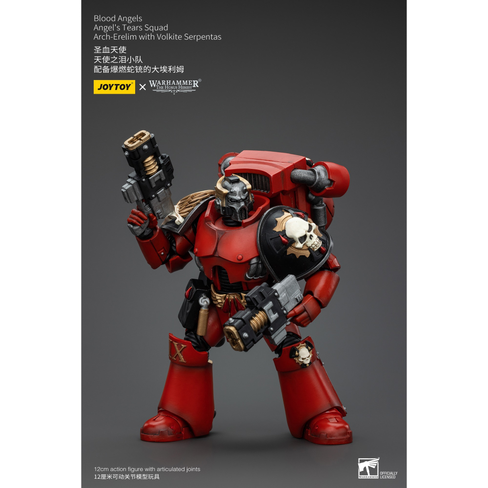 暗源Joy Toy 1/18 聖血天使 30K 天使之淚小隊 配備爆燃蛇銃的大埃利姆-細節圖3