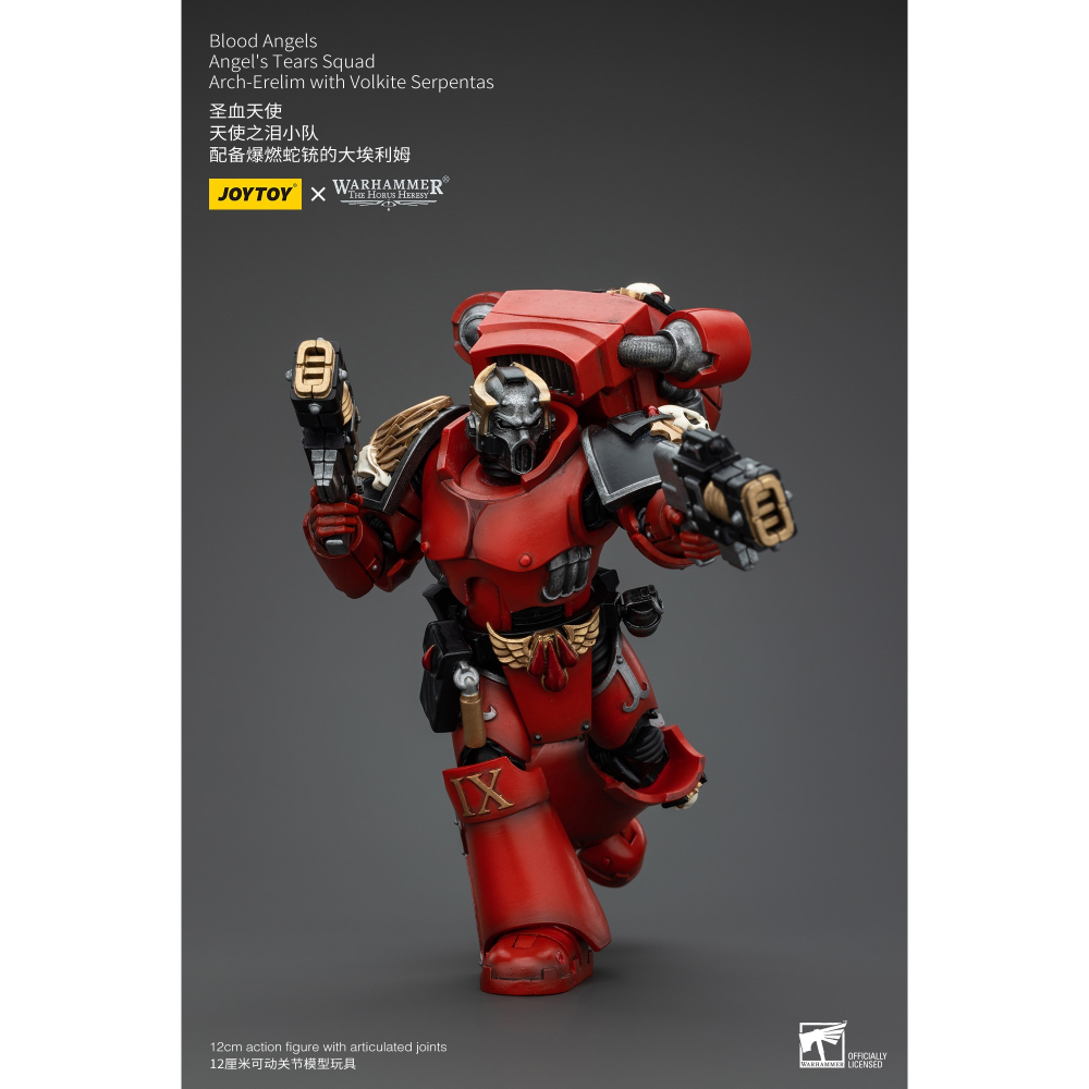 暗源Joy Toy 1/18 聖血天使 30K 天使之淚小隊 配備爆燃蛇銃的大埃利姆-細節圖4