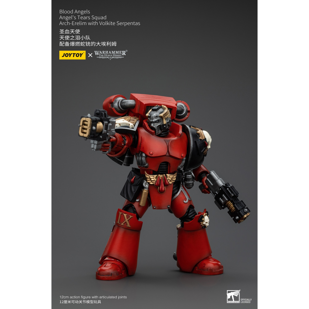 暗源Joy Toy 1/18 聖血天使 30K 天使之淚小隊 配備爆燃蛇銃的大埃利姆-細節圖5