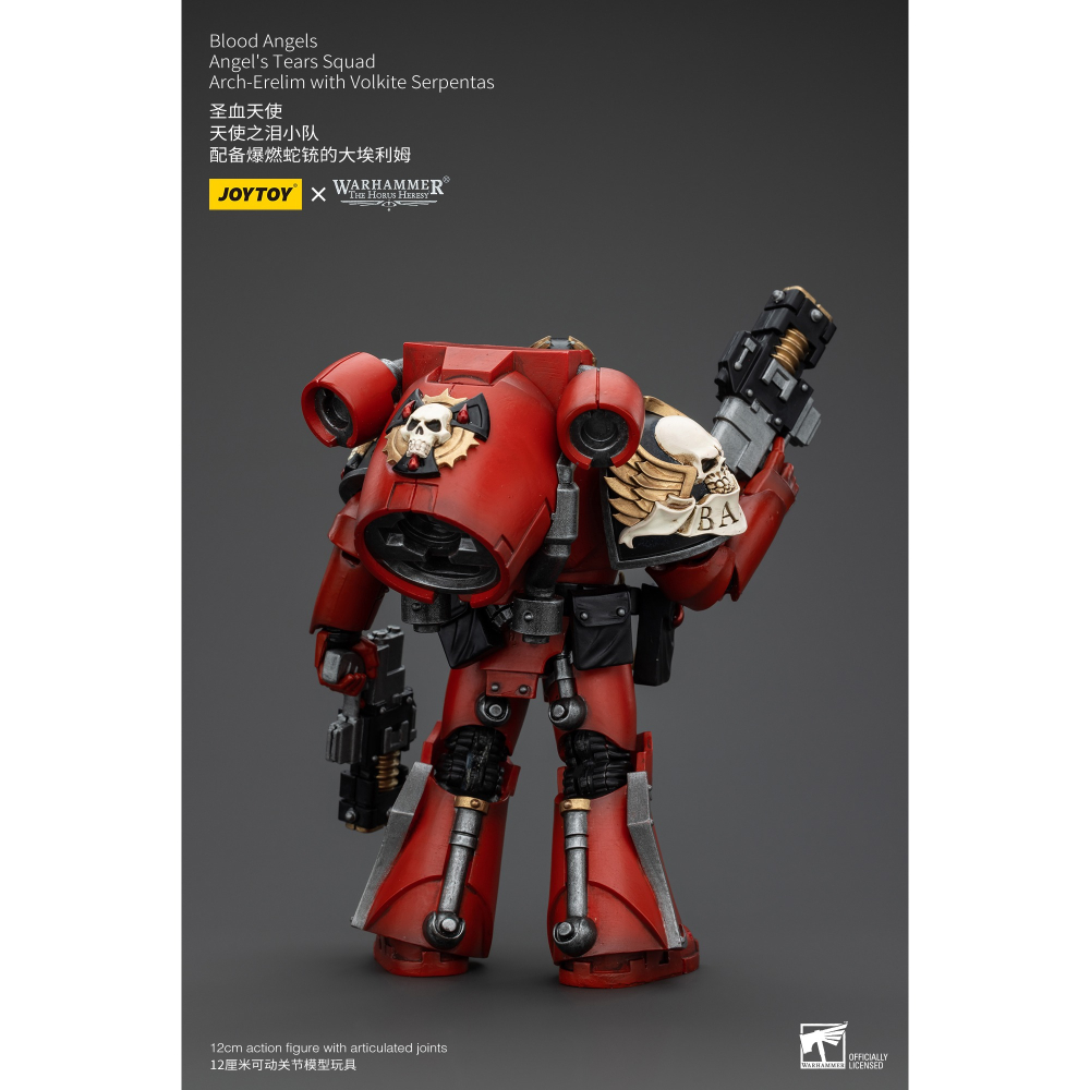 暗源Joy Toy 1/18 聖血天使 30K 天使之淚小隊 配備爆燃蛇銃的大埃利姆-細節圖6