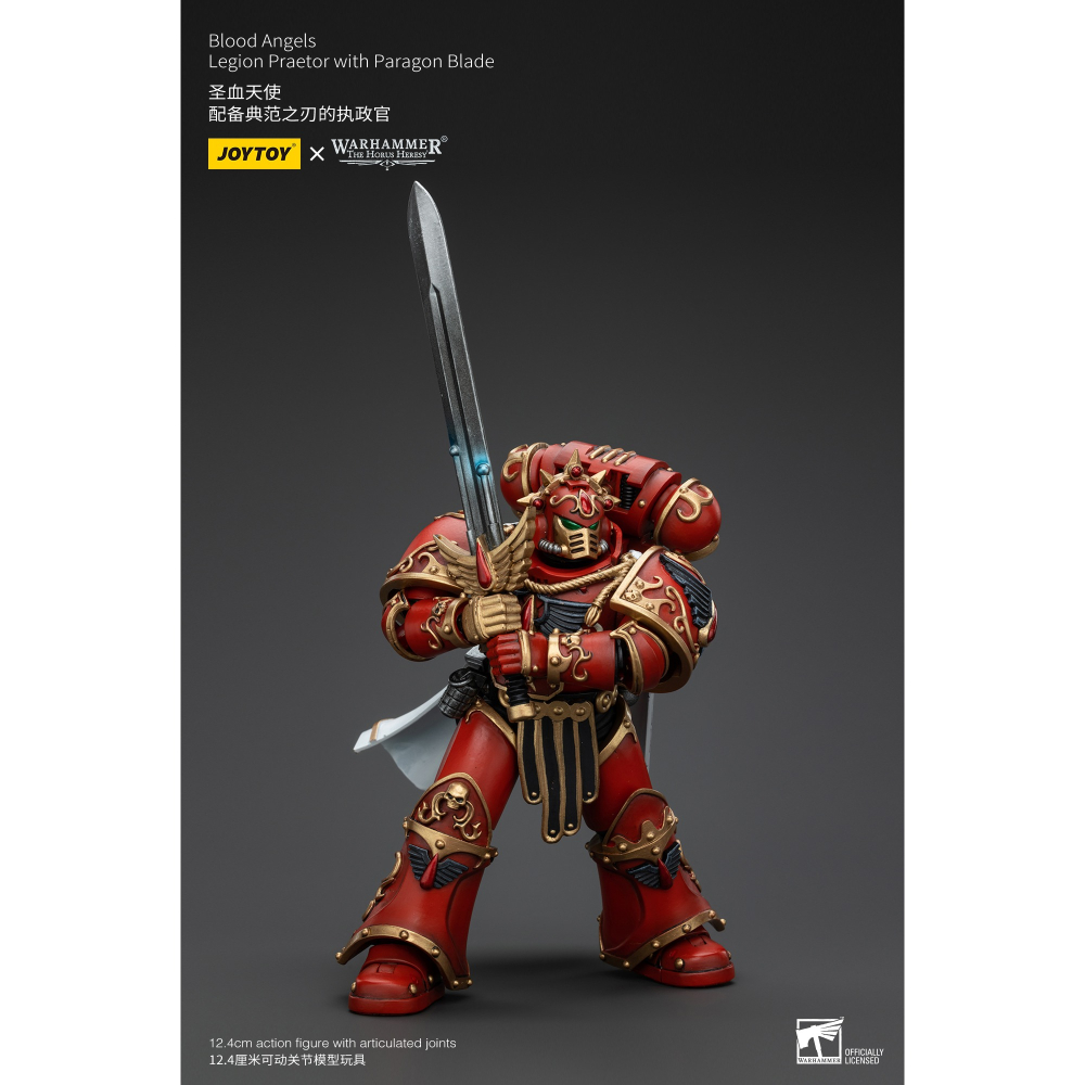 暗源1/18 聖血天使 30K 荷魯斯之亂 配備典範之刃的執政官-細節圖3
