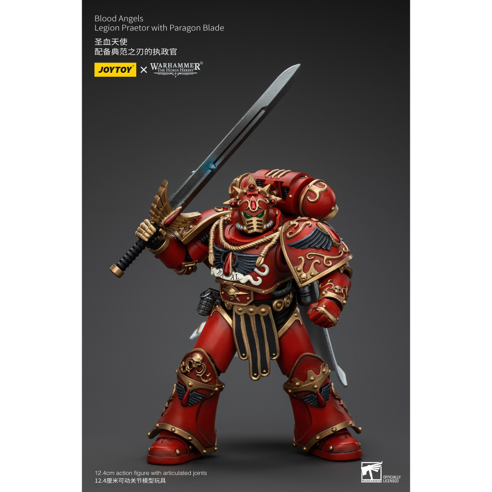 暗源1/18 聖血天使 30K 荷魯斯之亂 配備典範之刃的執政官-細節圖4