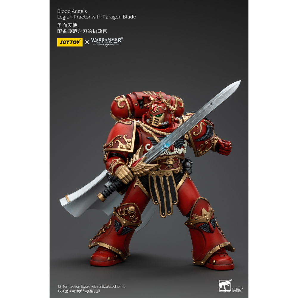 暗源1/18 聖血天使 30K 荷魯斯之亂 配備典範之刃的執政官-細節圖6