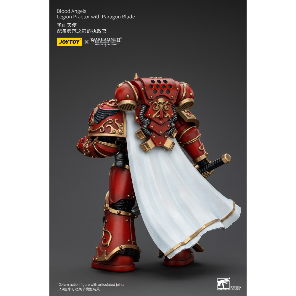 暗源1/18 聖血天使 30K 荷魯斯之亂 配備典範之刃的執政官-細節圖7