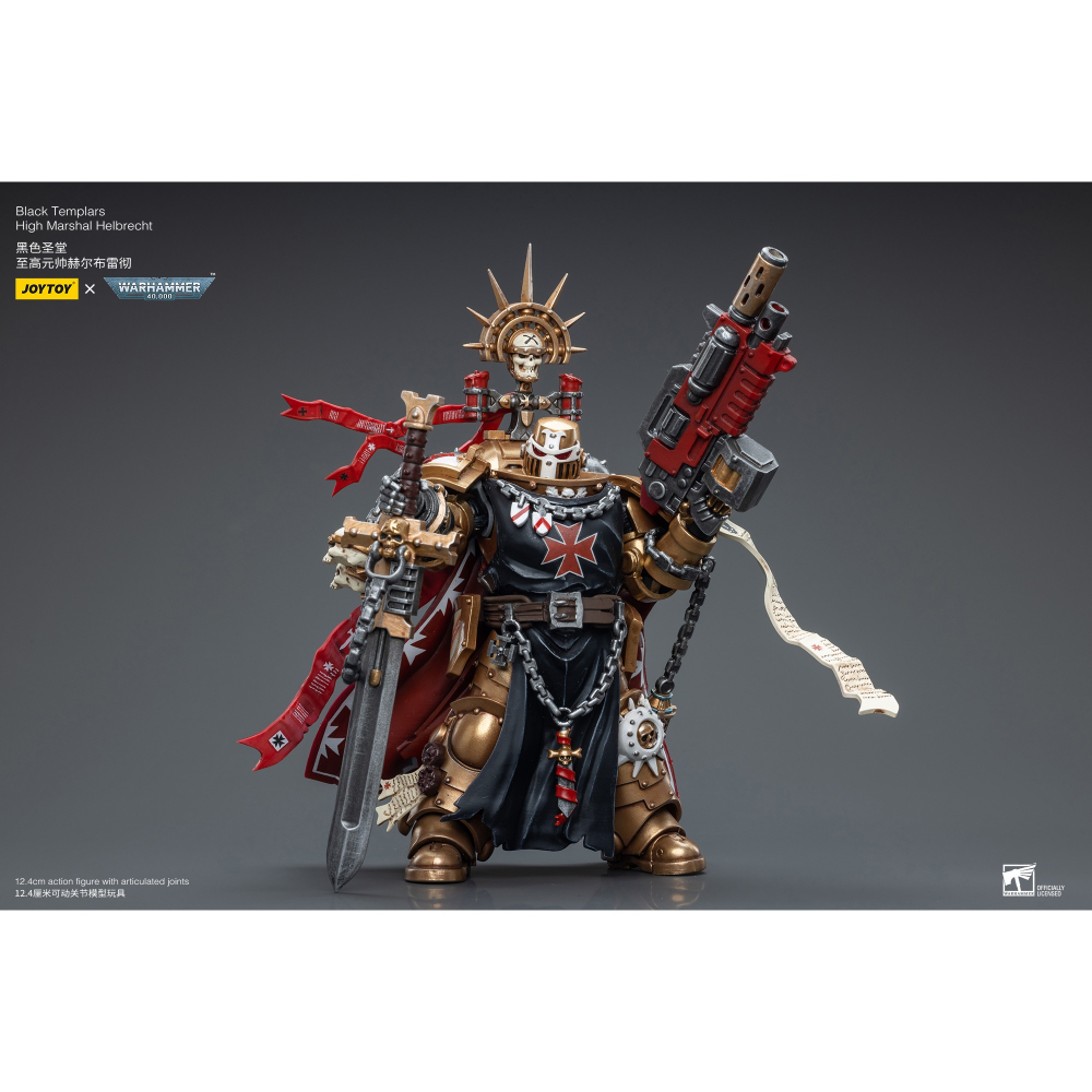 暗源Joy Toy 1/18 戰錘40K 黑色聖堂 至高元帥赫爾布雷徹 High Marshal Helbrecht-細節圖2