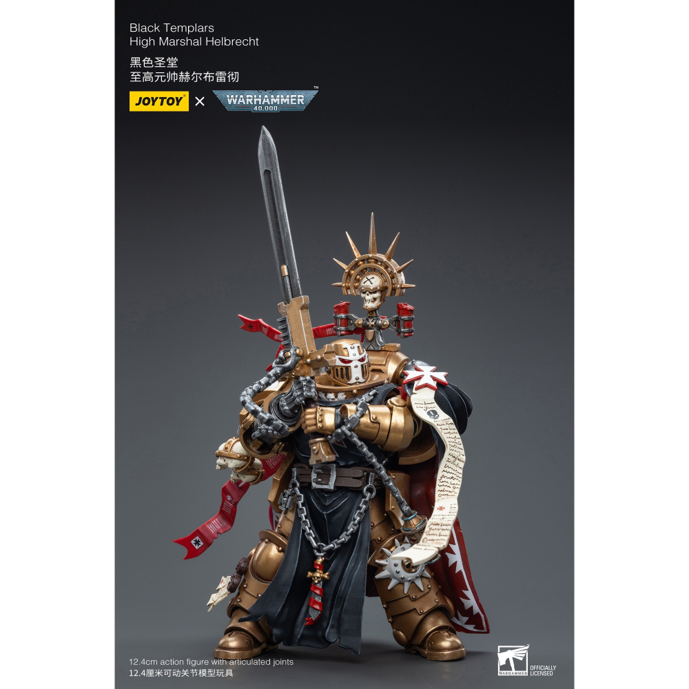 暗源Joy Toy 1/18 戰錘40K 黑色聖堂 至高元帥赫爾布雷徹 High Marshal Helbrecht-細節圖3