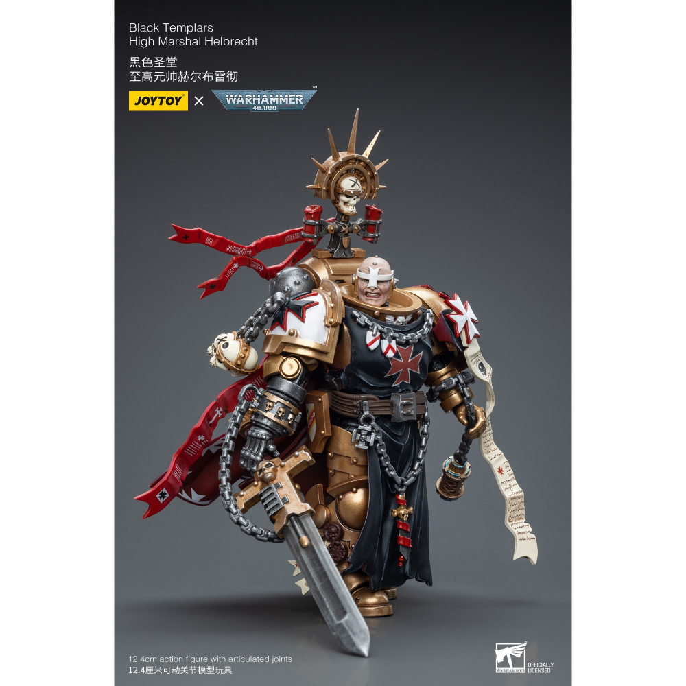 暗源Joy Toy 1/18 戰錘40K 黑色聖堂 至高元帥赫爾布雷徹 High Marshal Helbrecht-細節圖4