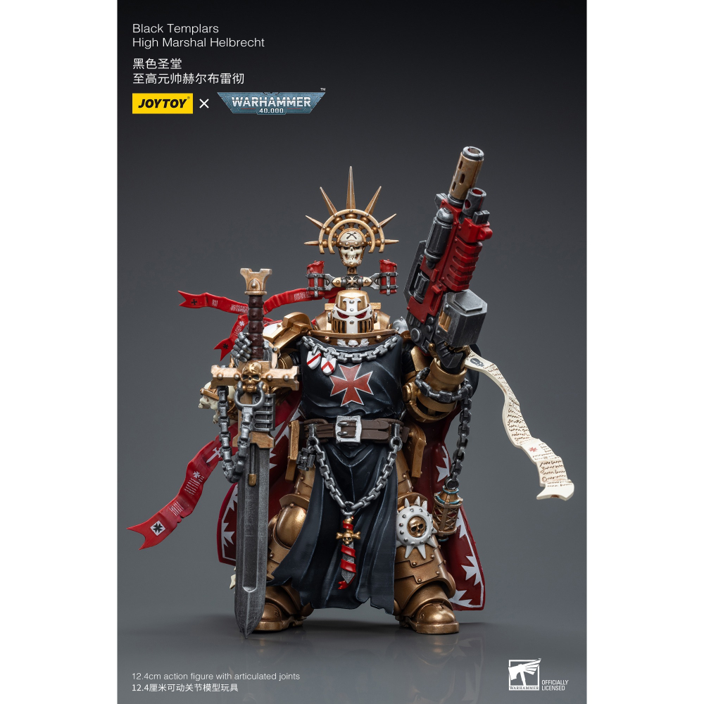 暗源Joy Toy 1/18 戰錘40K 黑色聖堂 至高元帥赫爾布雷徹 High Marshal Helbrecht-細節圖6