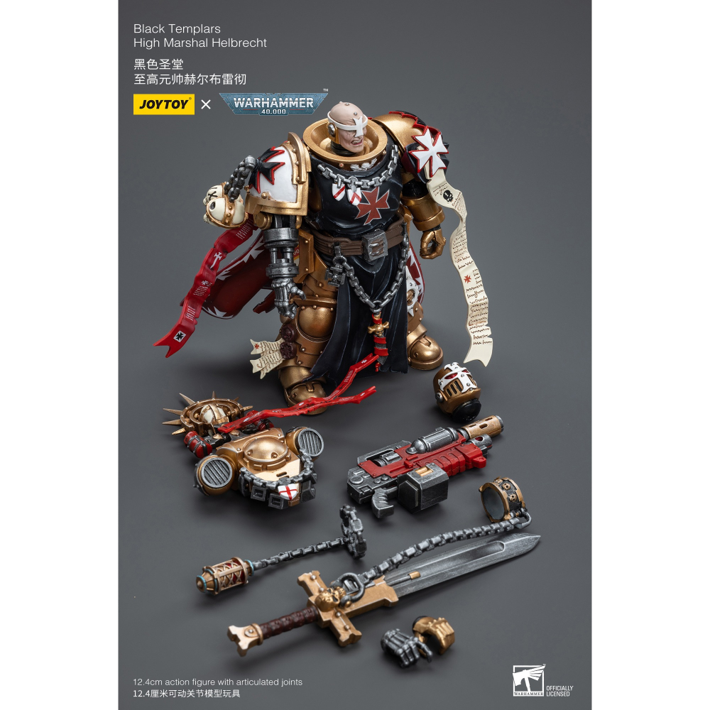 暗源Joy Toy 1/18 戰錘40K 黑色聖堂 至高元帥赫爾布雷徹 High Marshal Helbrecht-細節圖7