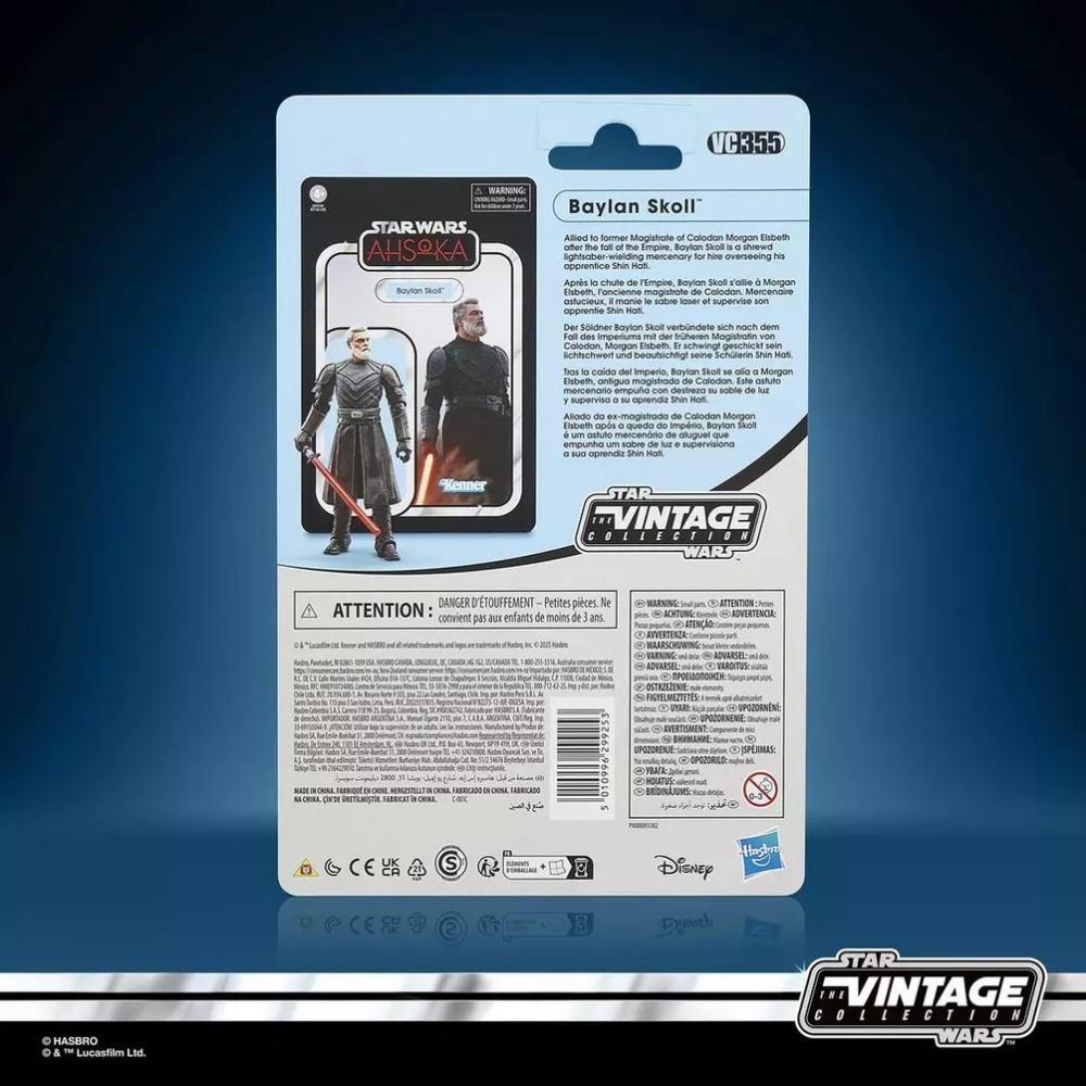 星際大戰 TVC3.75吋 亞蘇卡影集系列 Baylan Skoll-細節圖10
