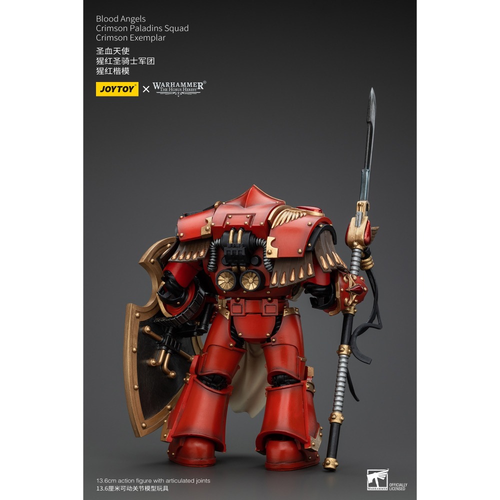 暗源1/18 聖血天使 30K 荷魯斯之亂 猩紅聖騎士軍團 猩紅楷模-細節圖2