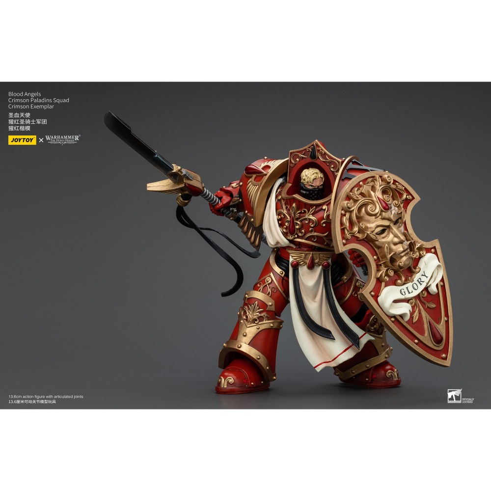 暗源1/18 聖血天使 30K 荷魯斯之亂 猩紅聖騎士軍團 猩紅楷模-細節圖3