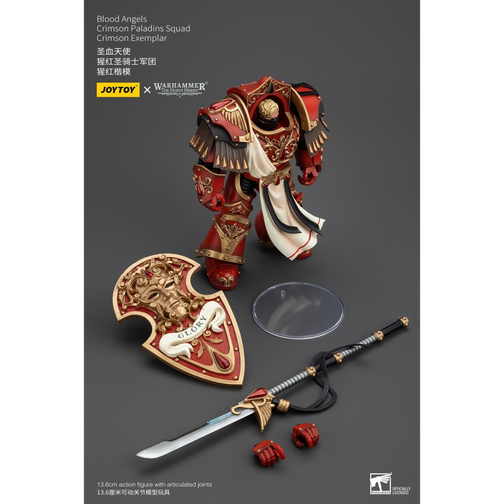 暗源1/18 聖血天使 30K 荷魯斯之亂 猩紅聖騎士軍團 猩紅楷模-細節圖10