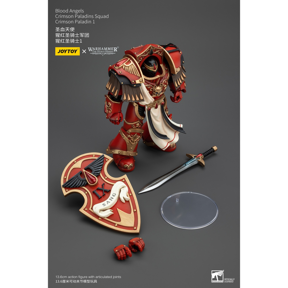 暗源1/18 聖血天使 30K 荷魯斯之亂 猩紅聖騎士軍團 猩紅聖騎士1-細節圖7
