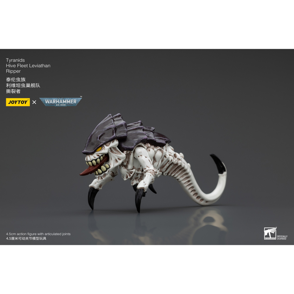 暗源Joy Toy 1/18 戰錘40K 泰倫蟲族 利維坦蟲巢艦隊 撕裂者-細節圖2