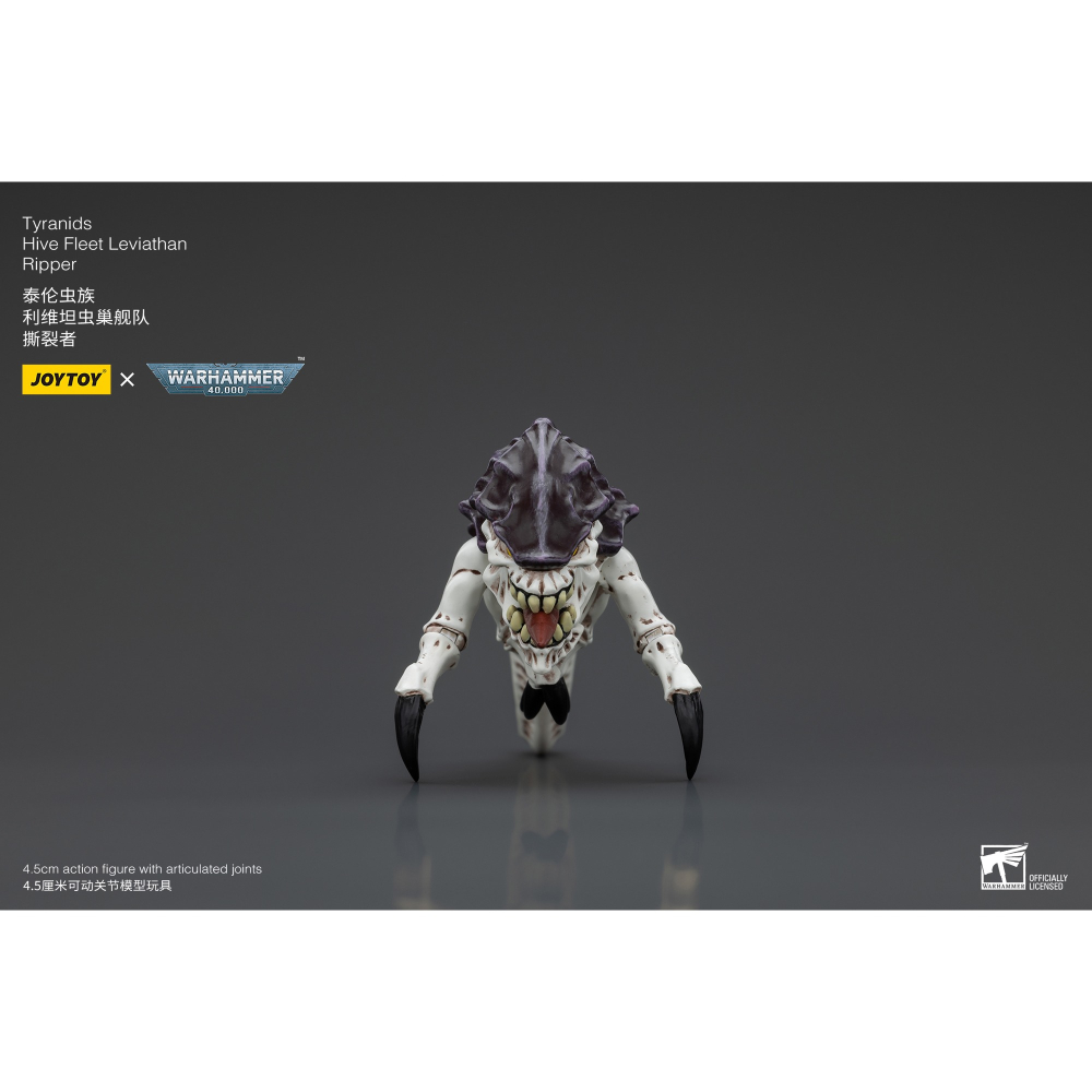 暗源Joy Toy 1/18 戰錘40K 泰倫蟲族 利維坦蟲巢艦隊 撕裂者-細節圖3