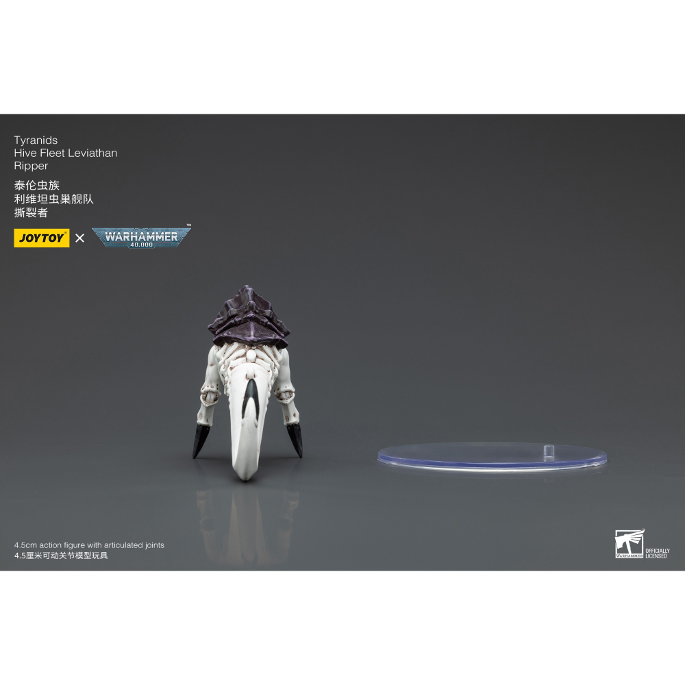 暗源Joy Toy 1/18 戰錘40K 泰倫蟲族 利維坦蟲巢艦隊 撕裂者-細節圖5