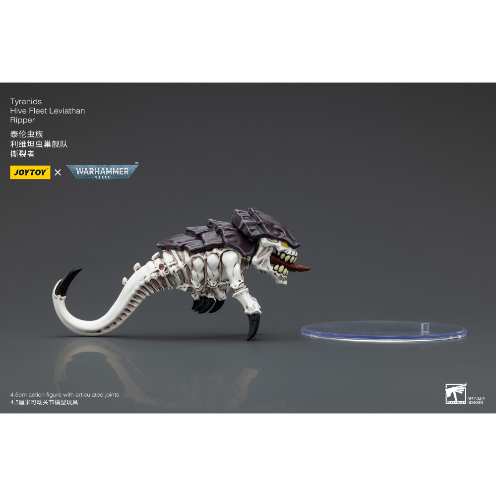 暗源Joy Toy 1/18 戰錘40K 泰倫蟲族 利維坦蟲巢艦隊 撕裂者-細節圖7