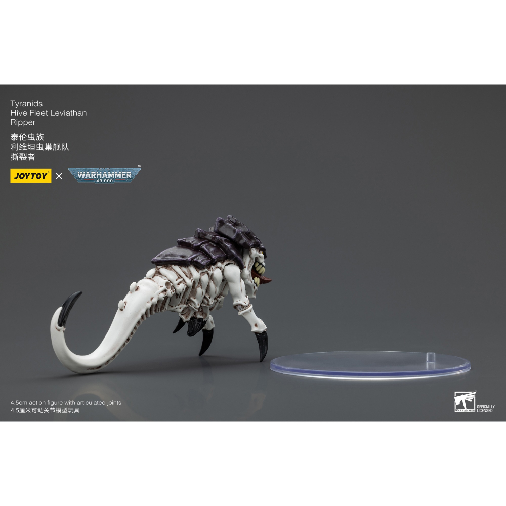 暗源Joy Toy 1/18 戰錘40K 泰倫蟲族 利維坦蟲巢艦隊 撕裂者-細節圖8