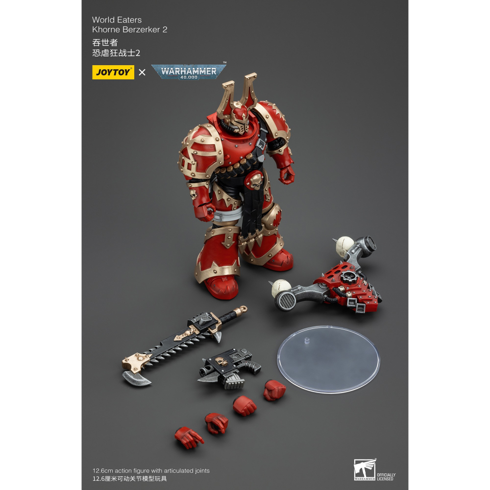 暗源1/18 戰鎚40K 吞世者 恐虐狂戰士2-細節圖7