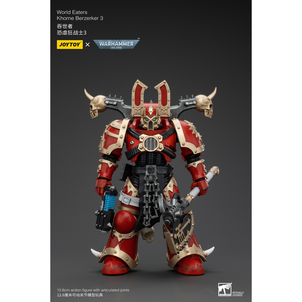 暗源1/18 戰鎚40K 吞世者 恐虐狂戰士3-細節圖2