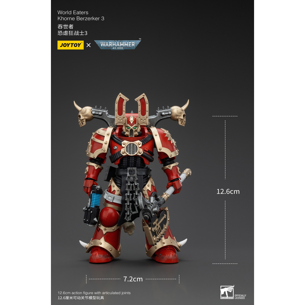 暗源1/18 戰鎚40K 吞世者 恐虐狂戰士3-細節圖6