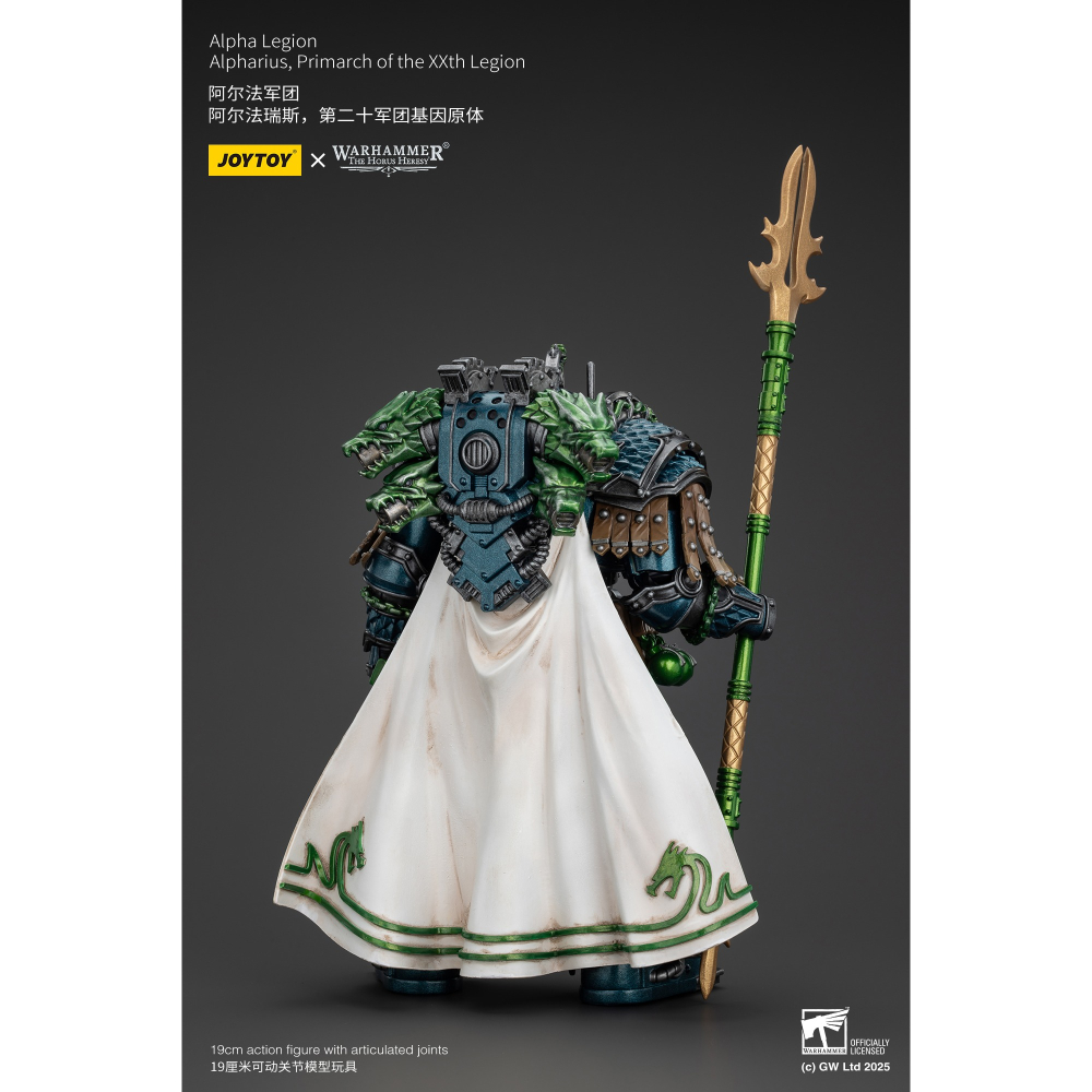 暗源Joy Toy 1/18 荷魯斯之亂30K 阿爾法軍團 阿爾法瑞斯 第二十軍團基因原體-細節圖2