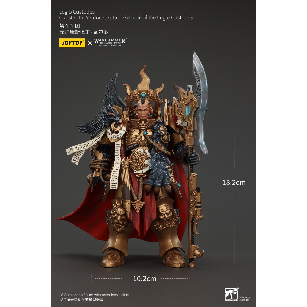 暗源Joy Toy 1/18 荷魯斯之亂30K 禁軍軍團 元帥康斯坦丁·瓦爾多-細節圖11