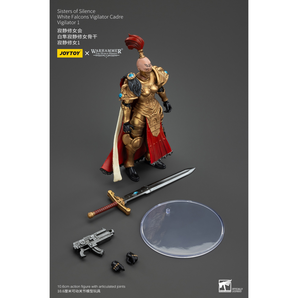 暗源Joy Toy 1/18 荷魯斯之亂30K 寂靜修女會 白隼寂靜修女骨幹 寂靜修女1-細節圖7